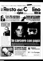 giornale/RAV0037021/2004/n. 48 del 18 febbraio